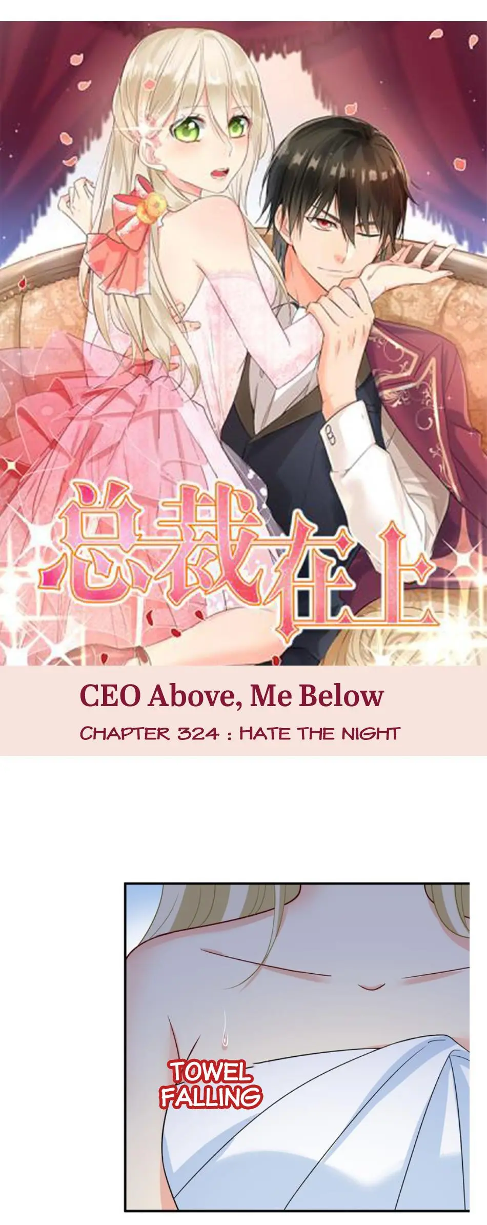 CEO Above, Me Below Chapter 324 2